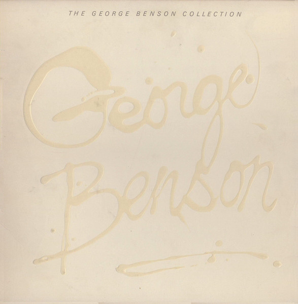 George Benson – The George Benson Collection