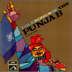 Various – Folk Songs Of The Punjab Volume V.