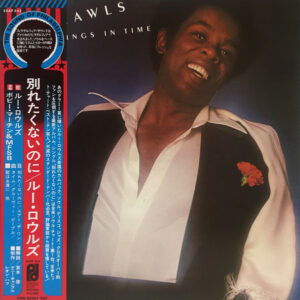 Lou Rawls – All Things In Time