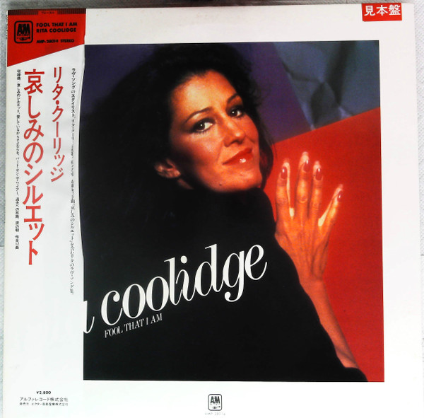 Rita Coolidge – Fool That I Am