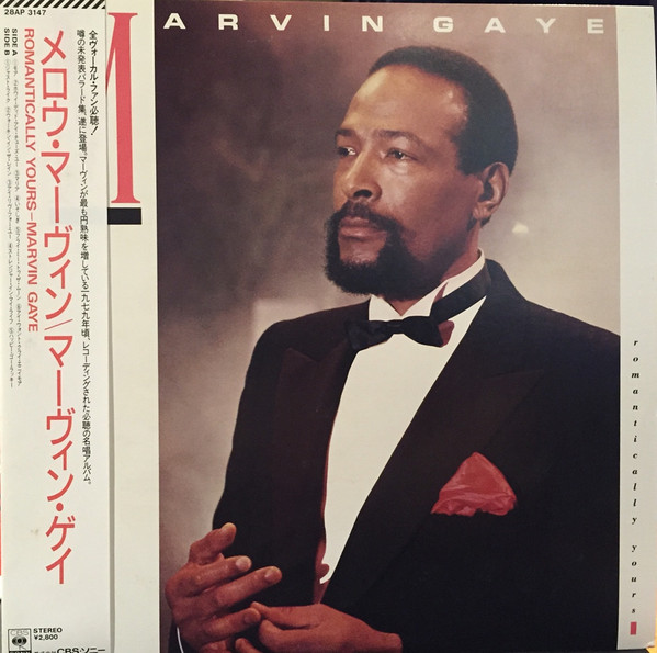 Marvin Gaye – Romantically Yours