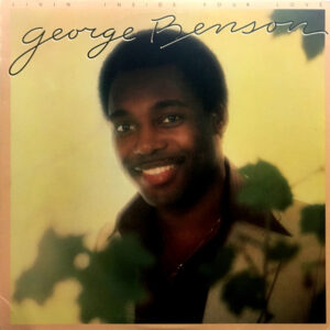 George Benson – Livin' Inside Your Love
