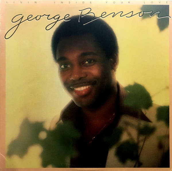 George Benson – Livin' Inside Your Love