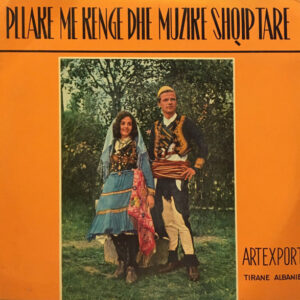 Various – Pllake Me Kenge Dhe Muzike Shqiptare